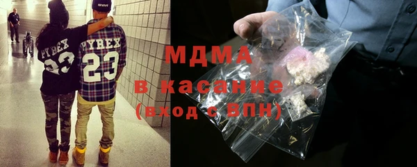 гашик Нея