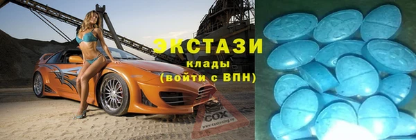 мдпв Навашино