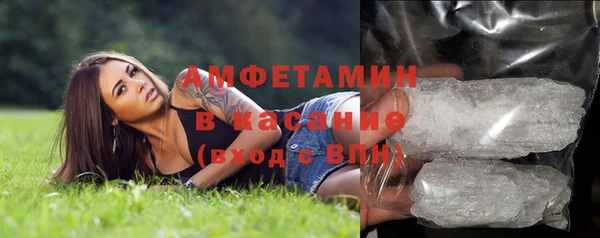 меф Нефтегорск