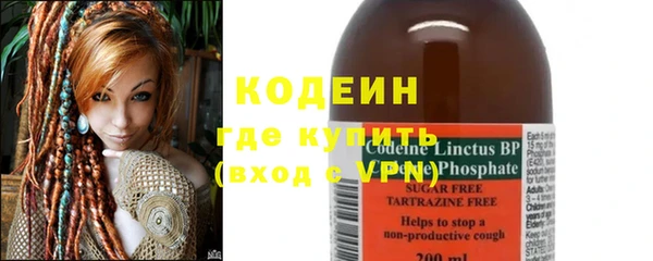 хмурый Нефтекумск