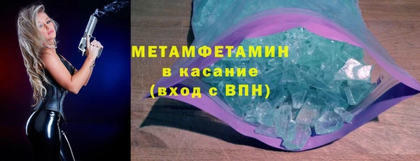 хмурый Нефтекумск
