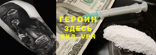 спиды Наволоки
