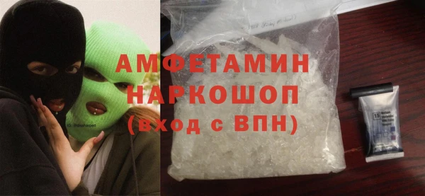 меф Нефтегорск