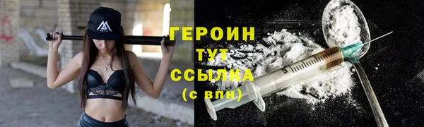 мдпв Навашино