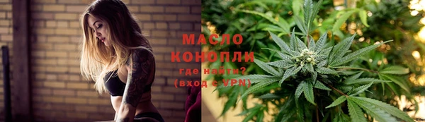 меф Нефтегорск