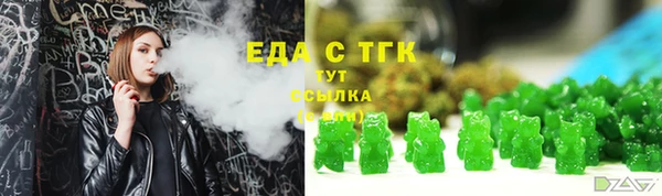 мдпв Навашино