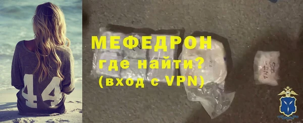 хмурый Нефтекумск