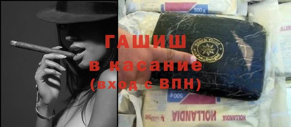 меф Нефтегорск
