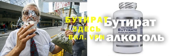 гашик Нея