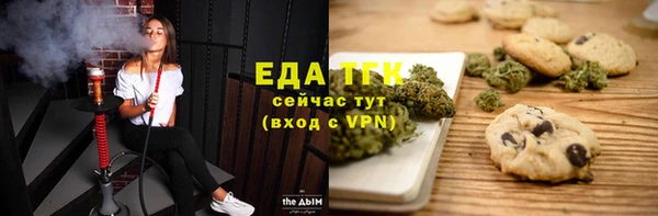 мдпв Навашино