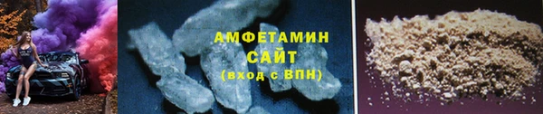 спиды Наволоки