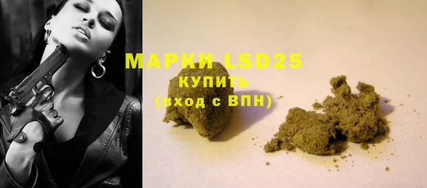 спиды Наволоки
