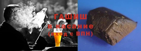 мдпв Навашино