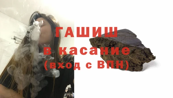 амф Надым