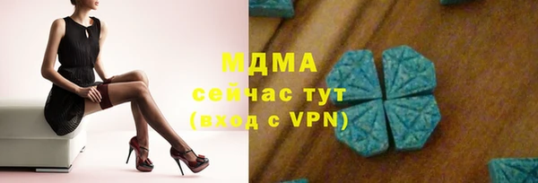 хмурый Нефтекумск