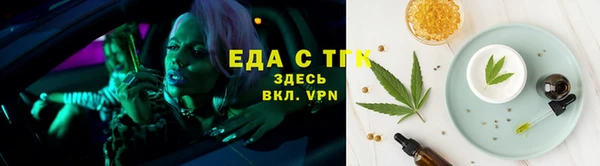 шишки Данков