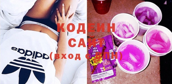 хмурый Нефтекумск