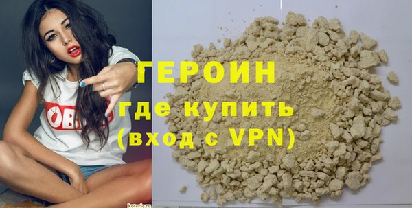 хмурый Нефтекумск