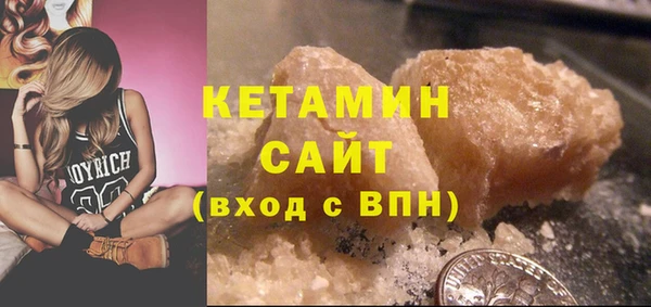 гидропоника Михайловск