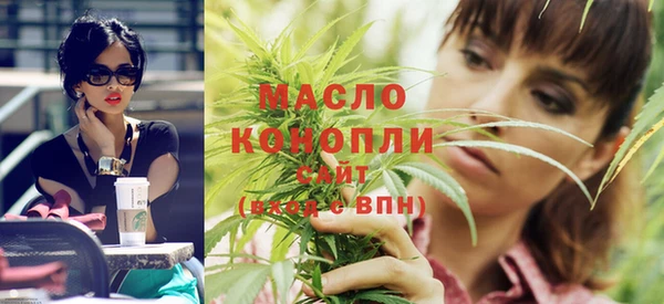 марки lsd Дедовск