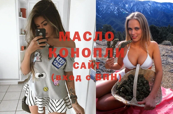 спиды Наволоки