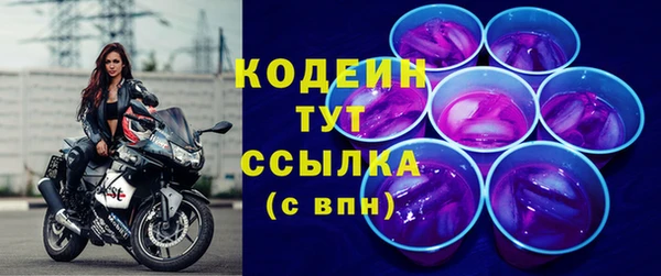 амф Надым