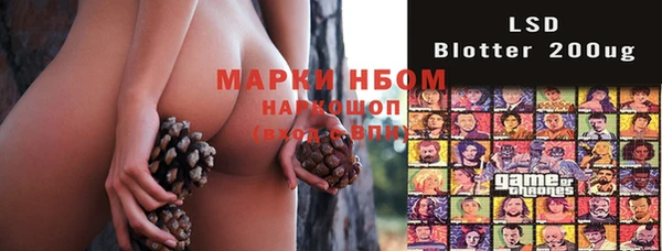 каннабис Михайлов