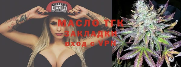 мдпв Навашино