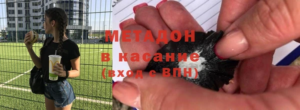 меф Нефтегорск