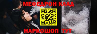 MDMA Апрелевка