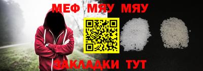 гашиш Аргун