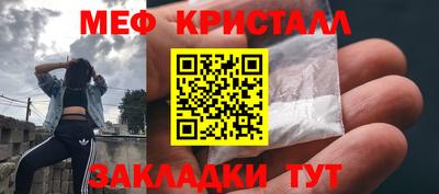 ешки Волжский