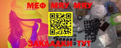 индика Волгодонск