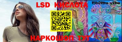 гашиш Аргун