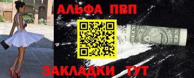 MDMA Апрелевка