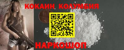 MDMA Апрелевка