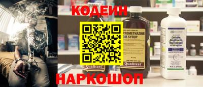 MDMA Апрелевка