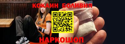 гашиш Аргун