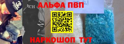 гашиш Аргун