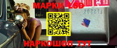 ешки Волжский