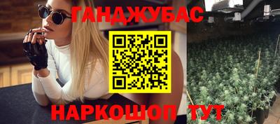 ешки Волжский