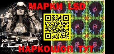 ешки Волжский