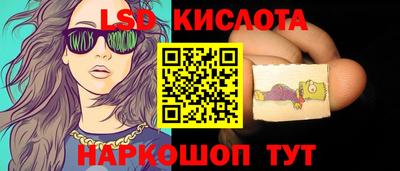 гашиш Аргун