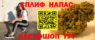 MDMA Апрелевка