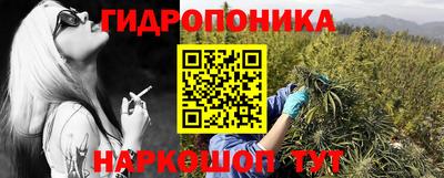 гашиш Аргун