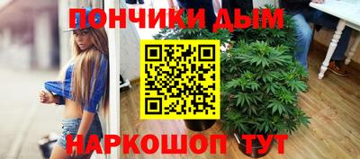 ешки Волжский