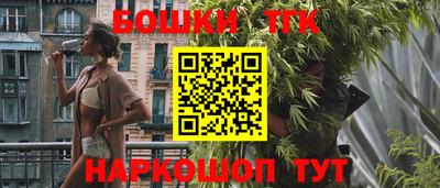 гашиш Аргун
