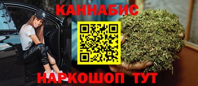 гашиш Аргун