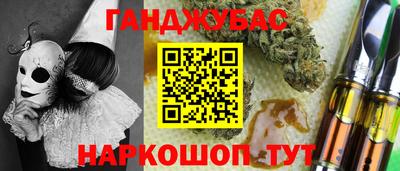 MDMA Апрелевка