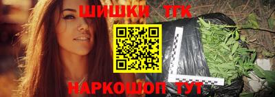 MDMA Апрелевка